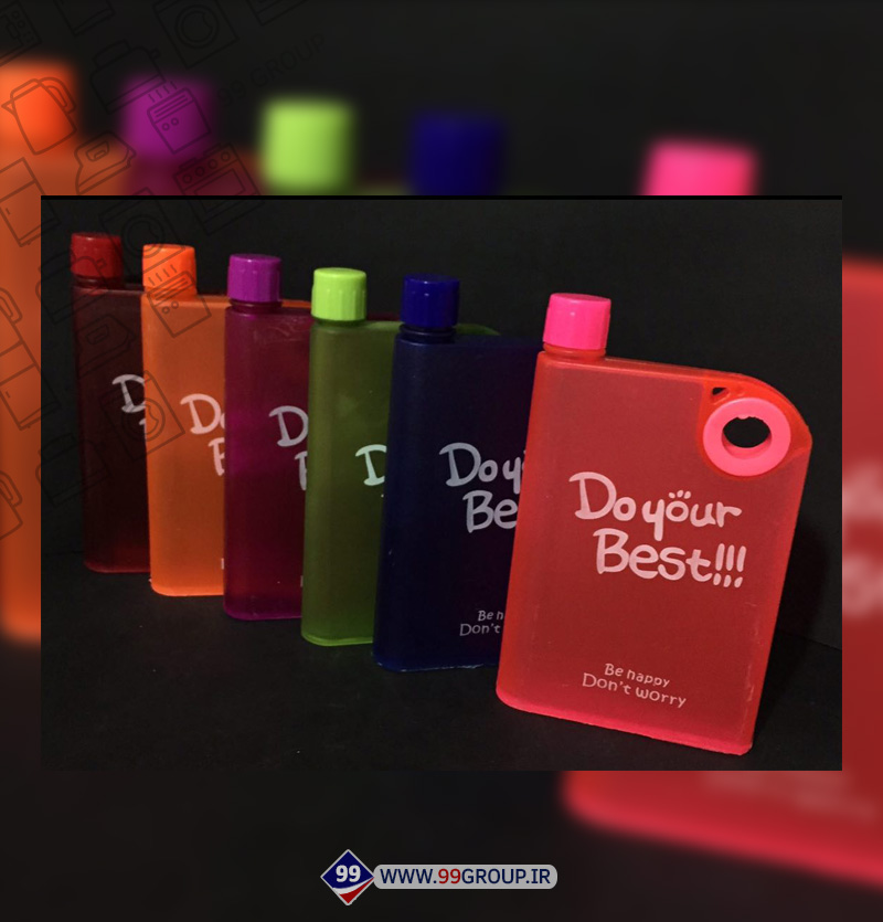 قمقمه كتابى