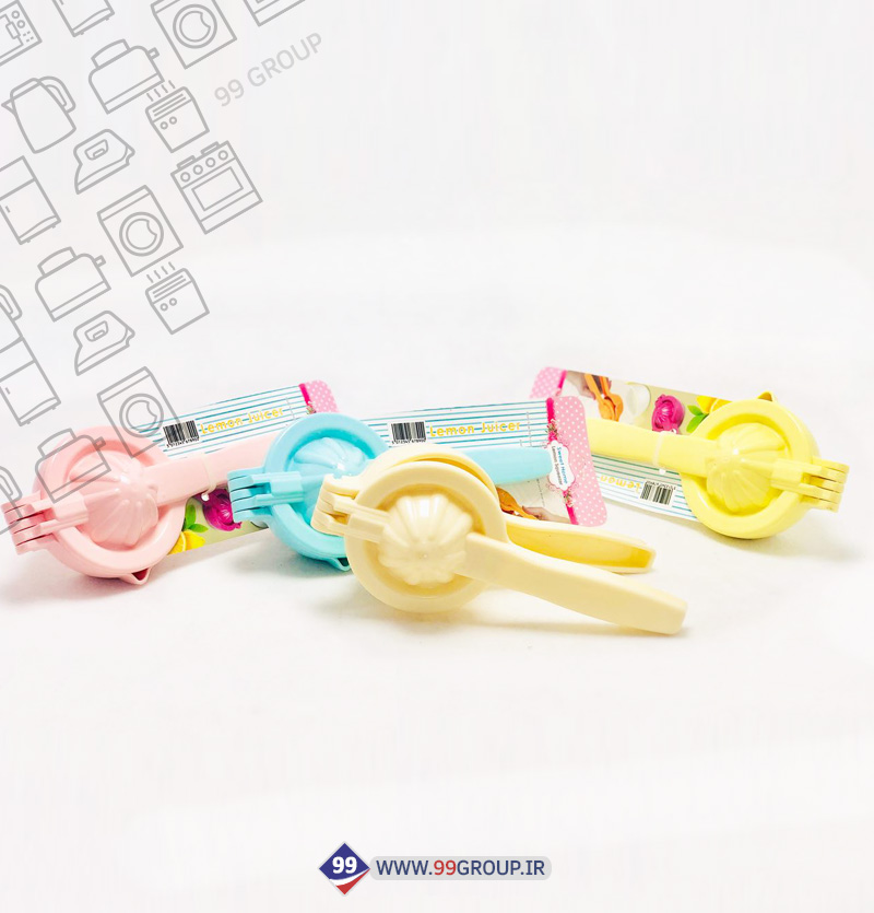 آبليمو گيرى