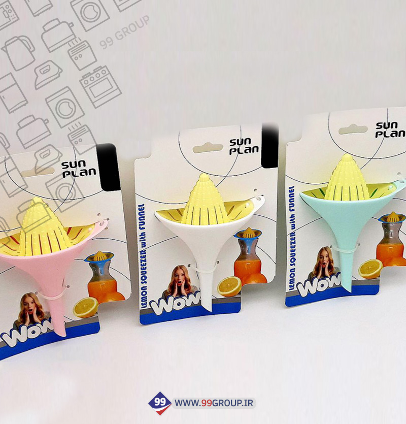 آب پرتغال گير دو كاره