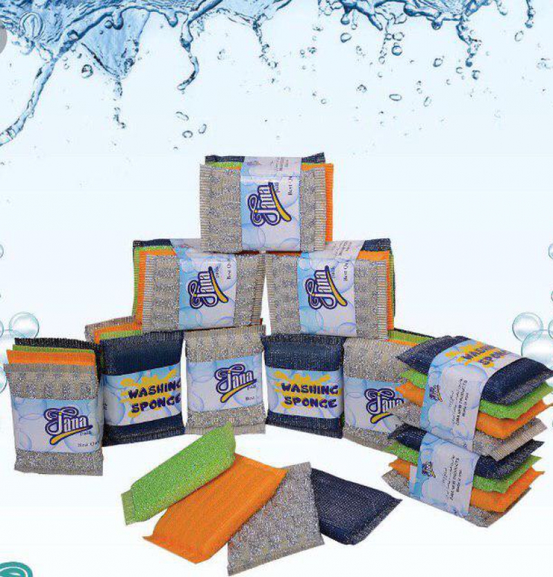 فروش عمده اسکاج 4 تایی ژانا