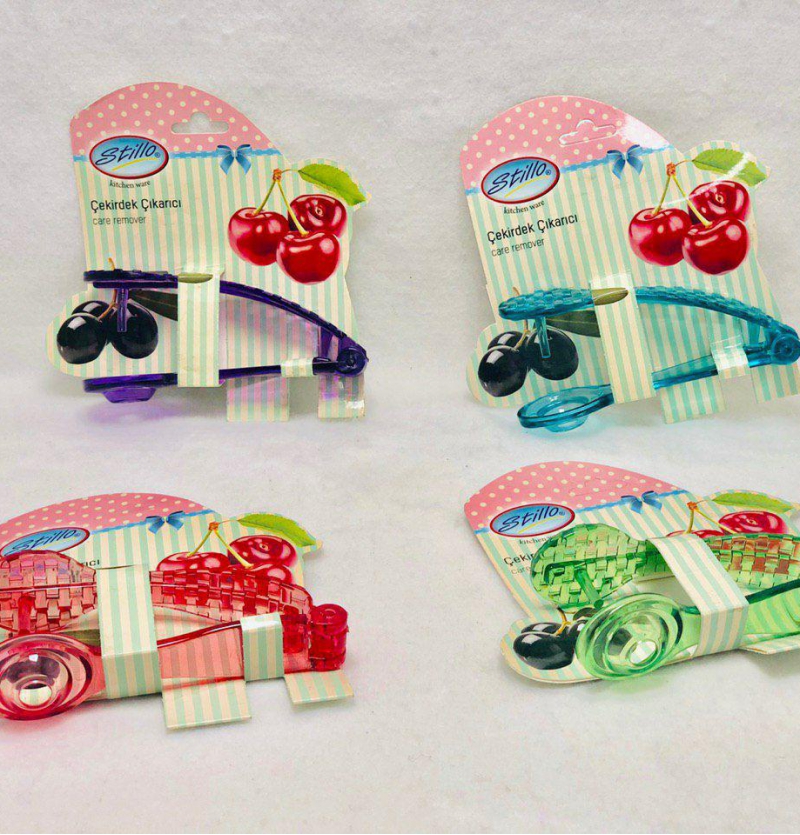 فروش عمده هسته گیرالبالو