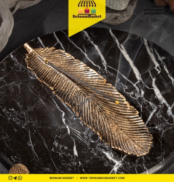 جا عودی طرح پر