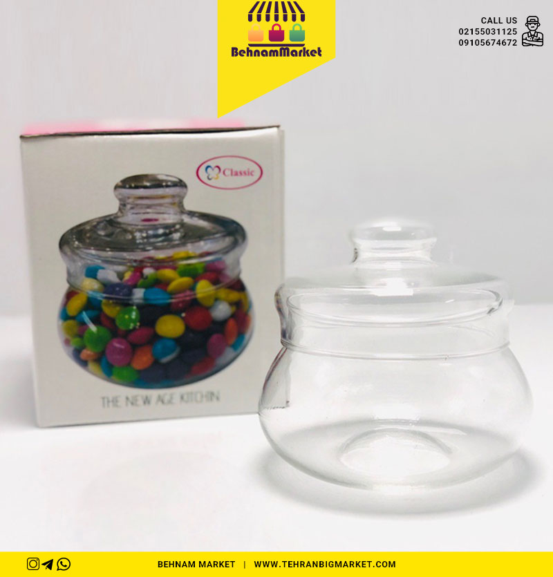 قندان شکلات خوری کلاسیک