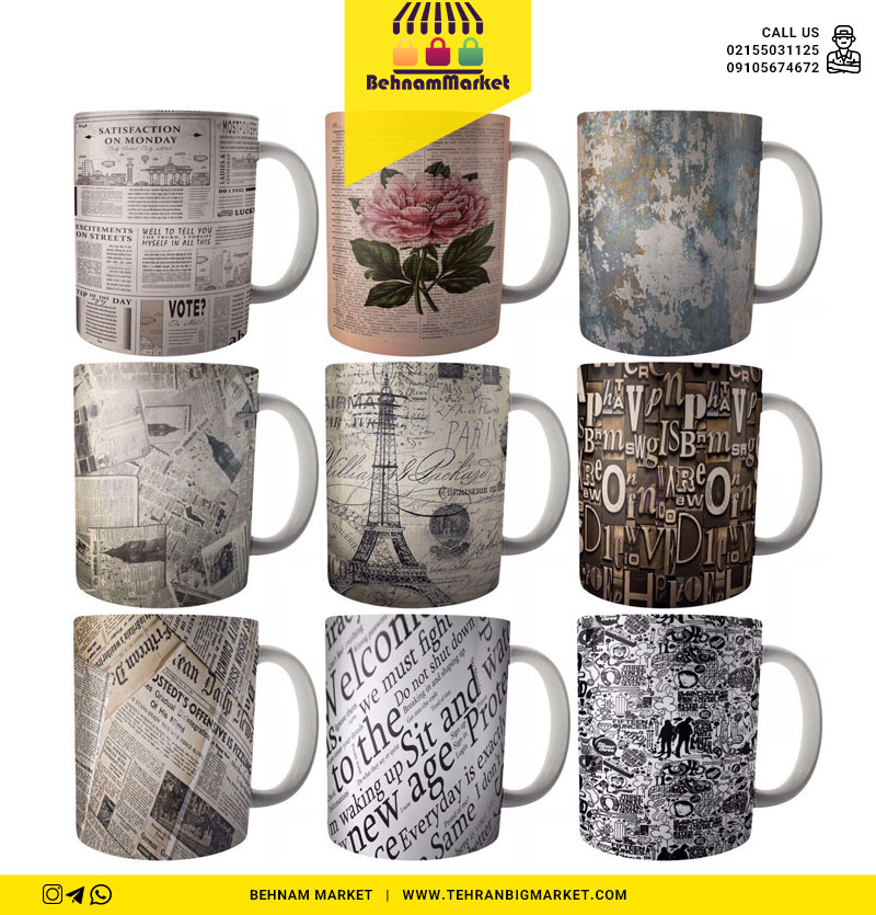 ليوان طرح روزنامه كيفيت عالی