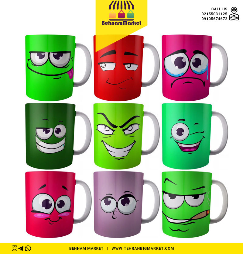 ليوان طرح اشكال