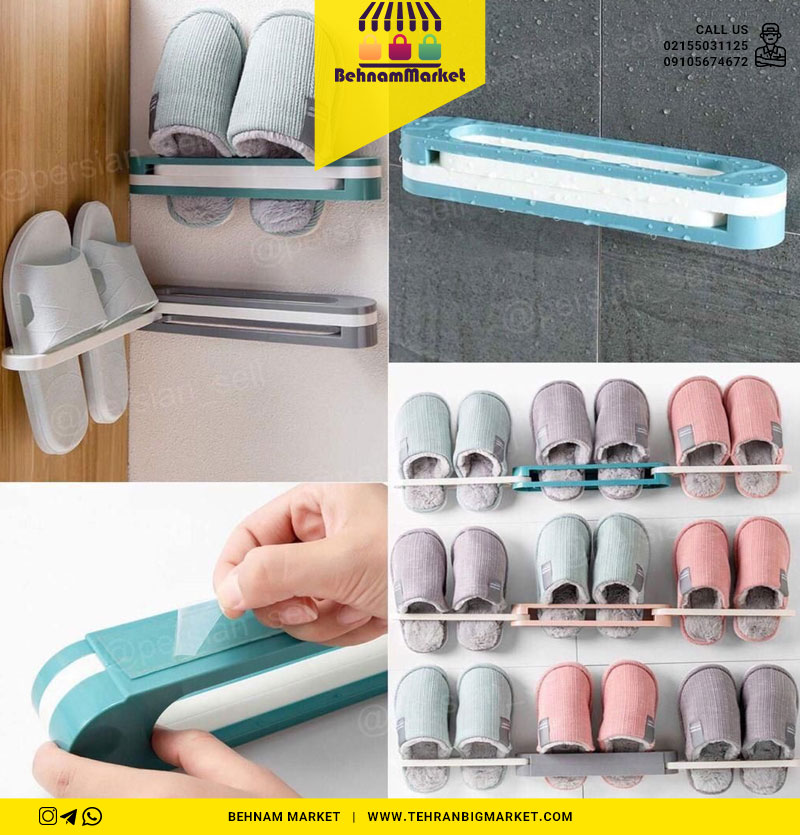 هلدر دمپايی ٣تايی ديواری