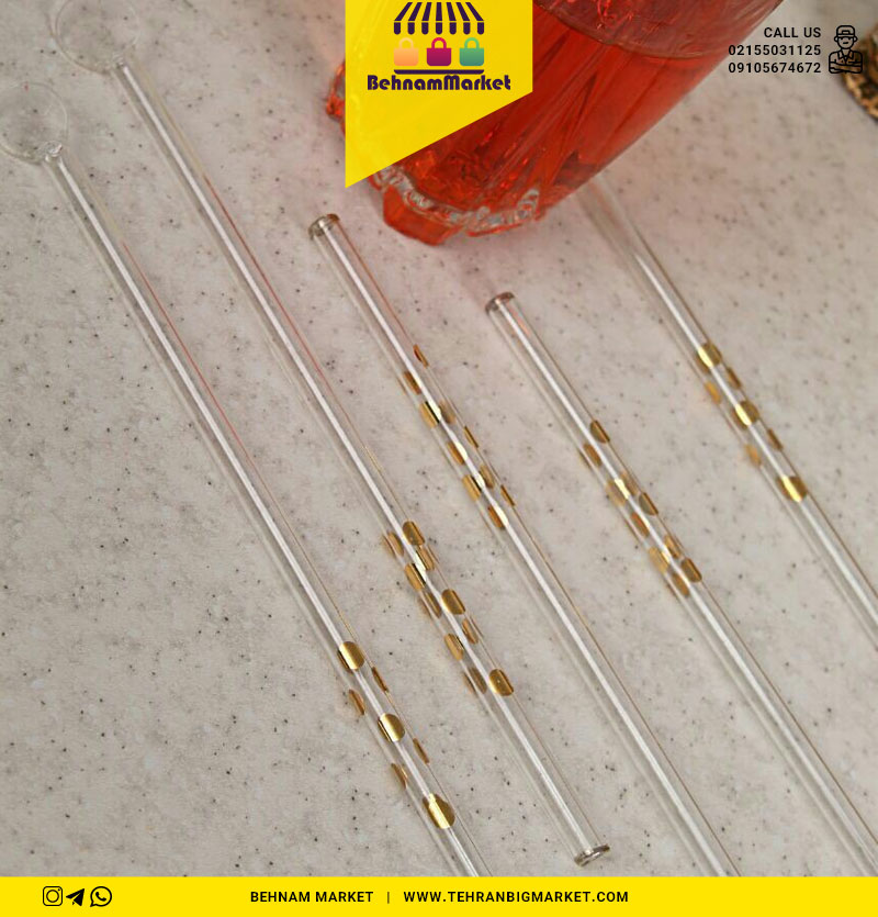 نی همزن طلايی