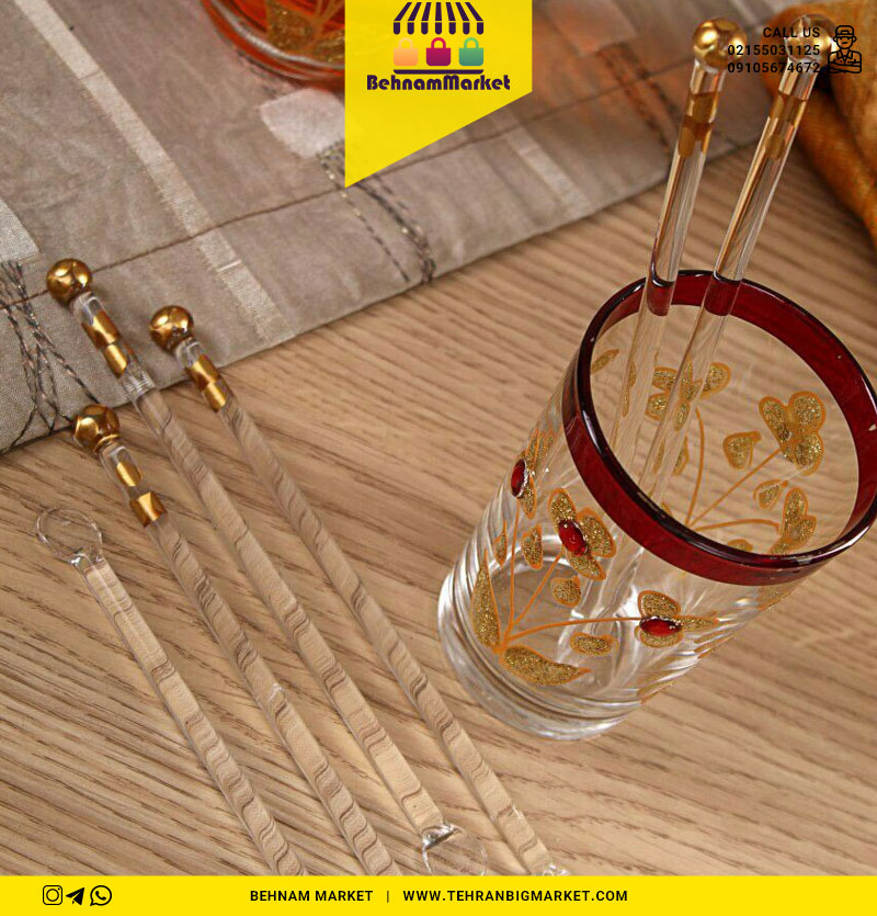 همزن شربت توپی طلايی