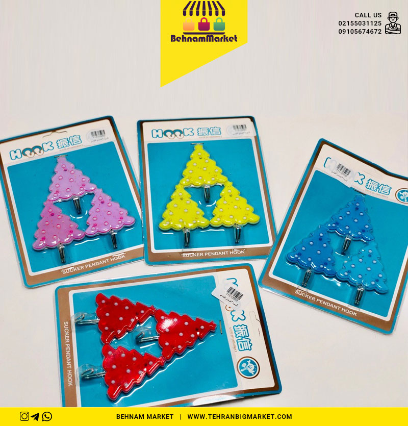 کیچن هوک طرح مثلث