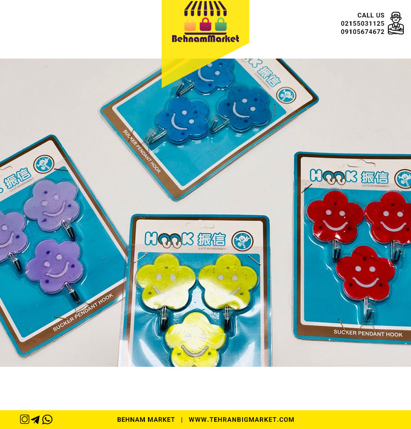 کیچن هوک طرح گل