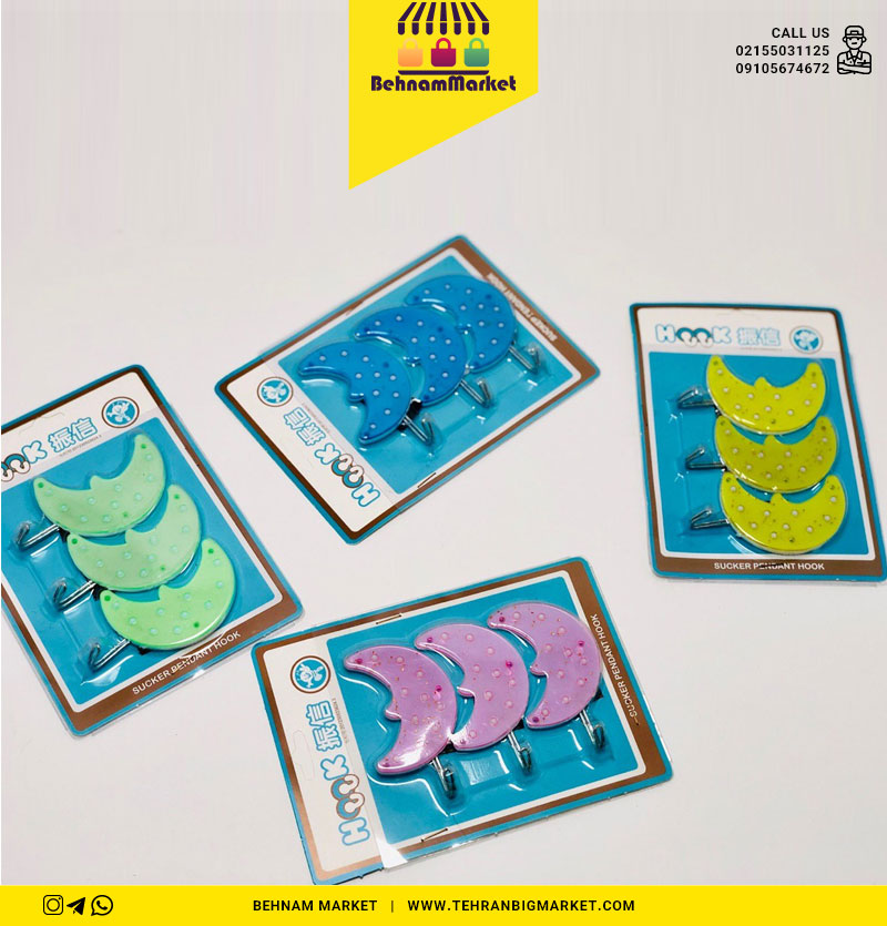 کیچن هوک طرح ماه