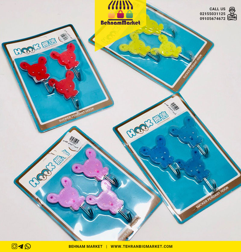 کیچن هوک طرح خرگوش