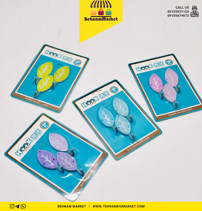 کیچن هوک طرح برگ