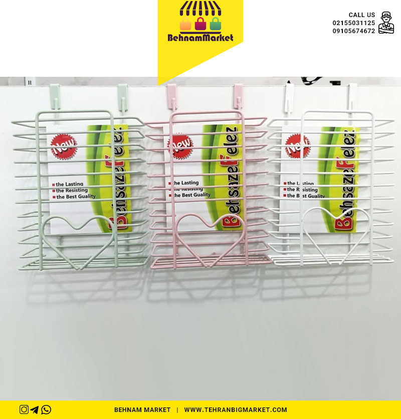 جا نایلکس قلب والریا