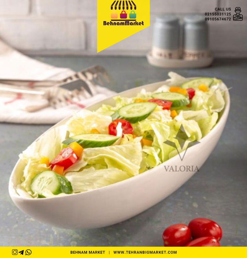 کشکول بزرگ والریا