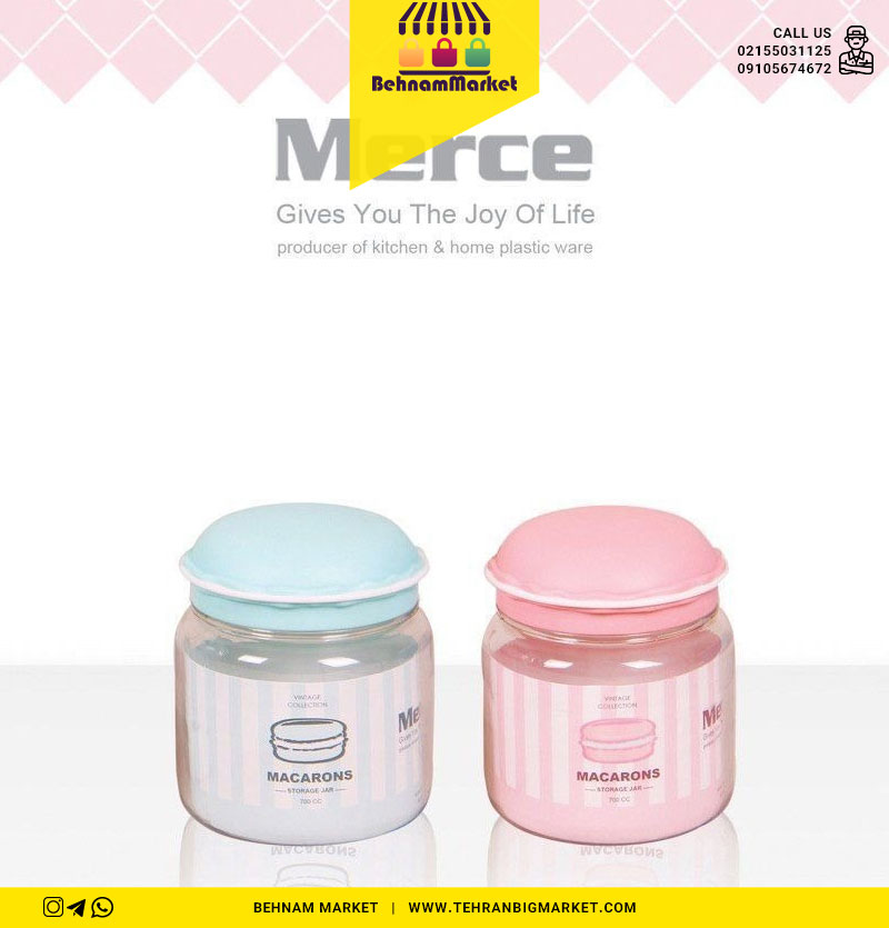 بانکه ماکارون سایز ۱