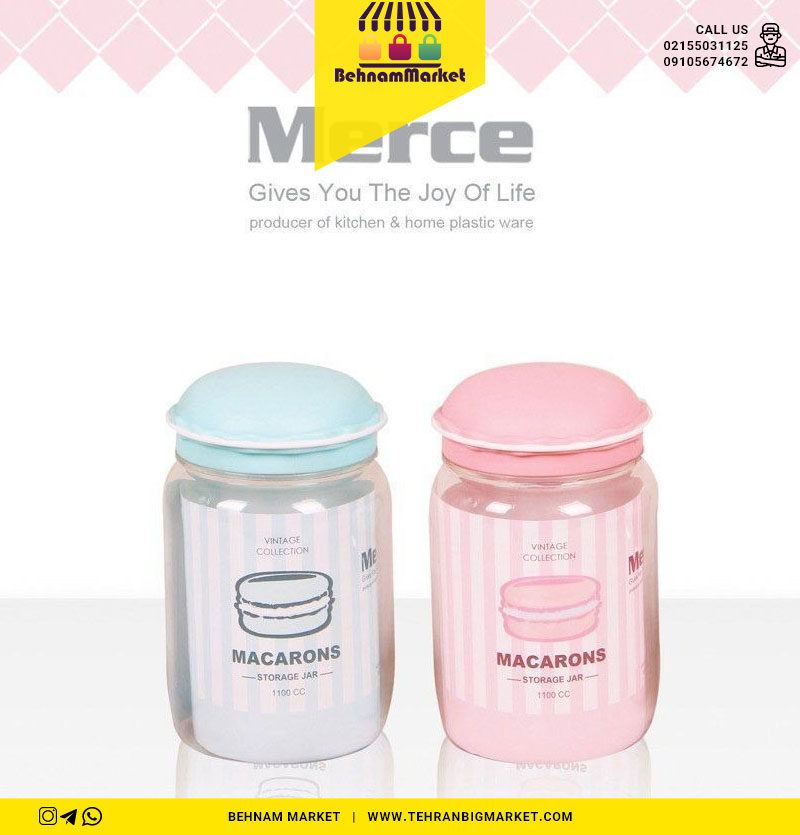 بانکه ماکارون سایز ۲