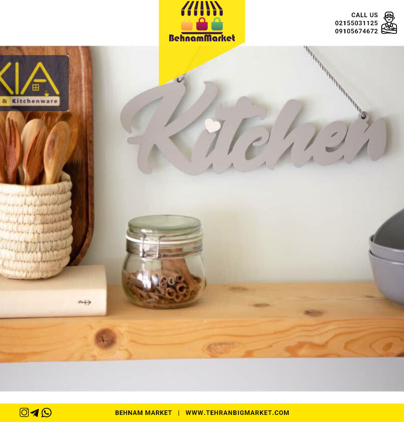 آویز kitchen طرح( قلب )