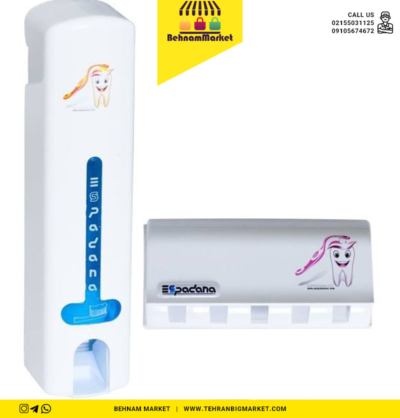 جا خمیر دندان