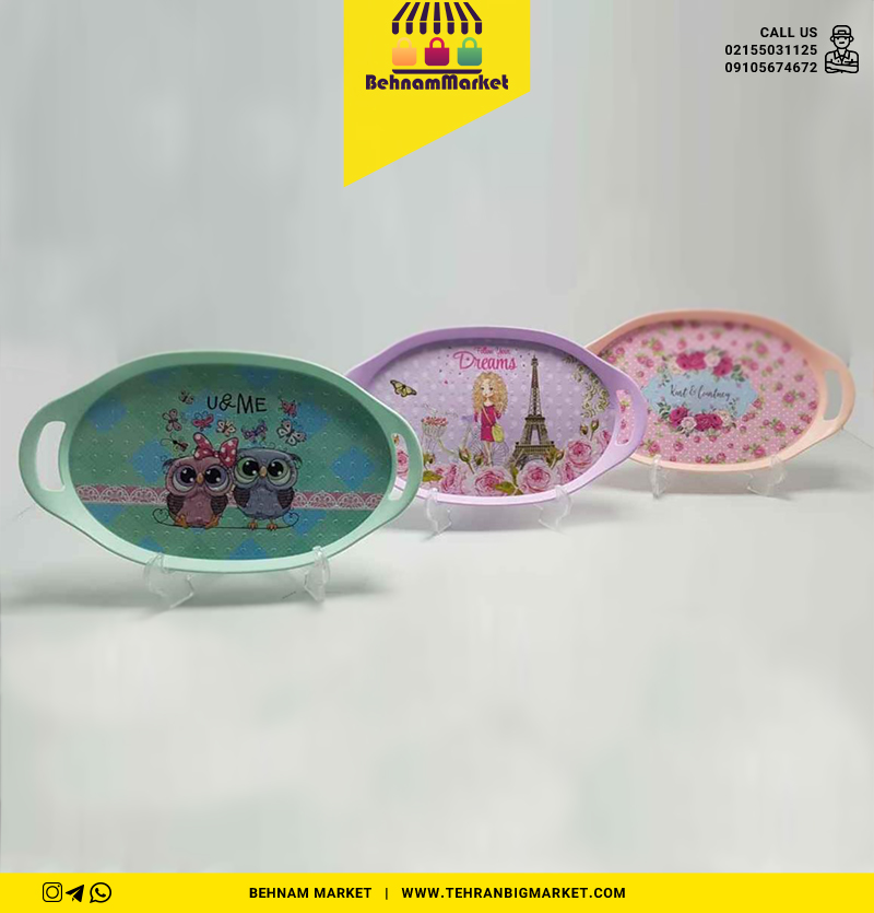 سینی بیضی مینی ادا