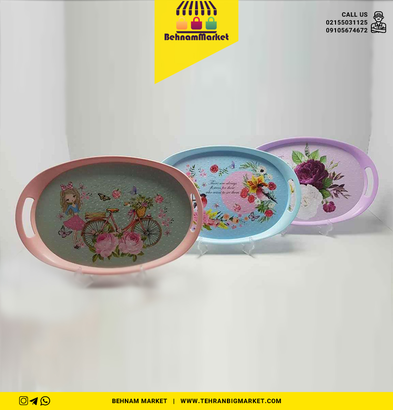 سینی بزرگ ادا