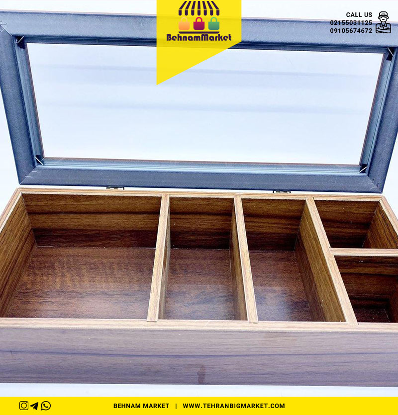 تی بگ ۵ خانه مستطیل بزرگ