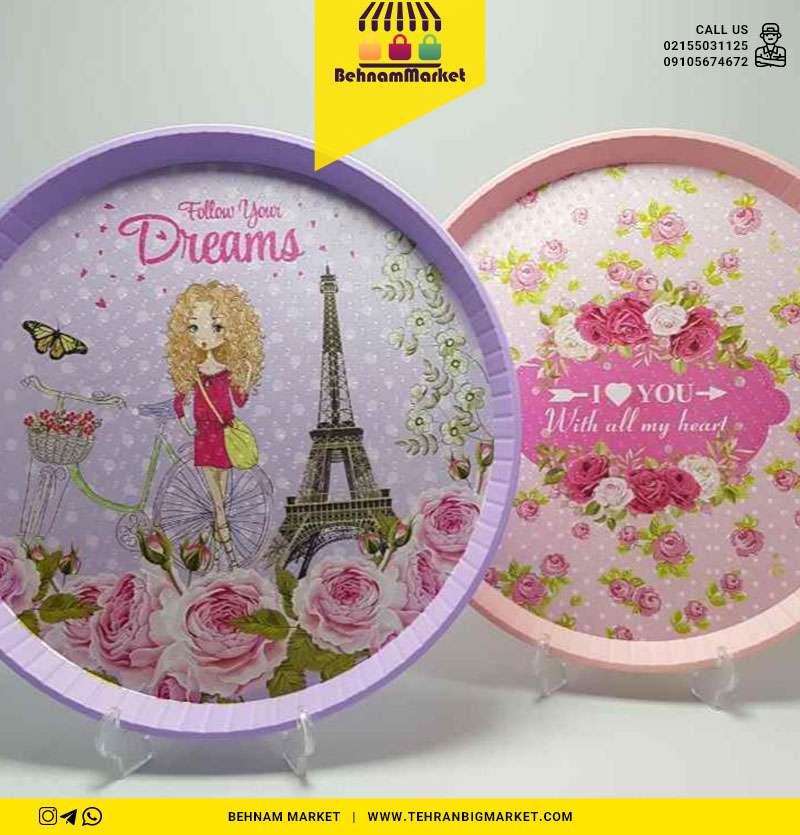 سینی گرد مجلسی