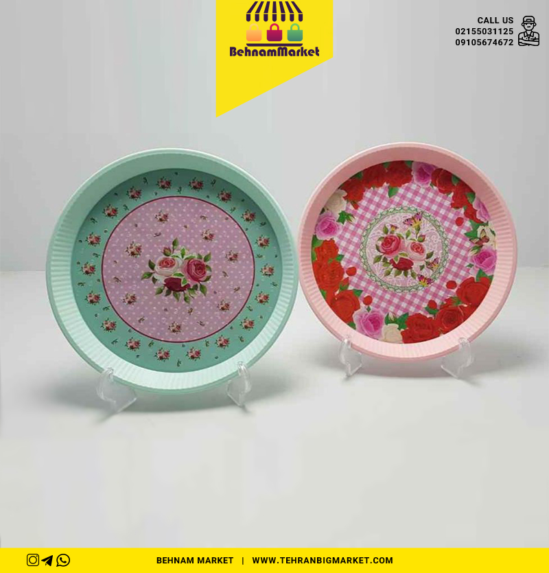 سینی گرد مینی ادا