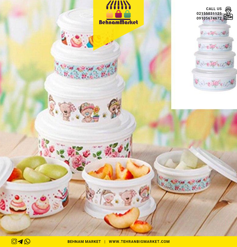 ۵تیکه رادیانت گرد