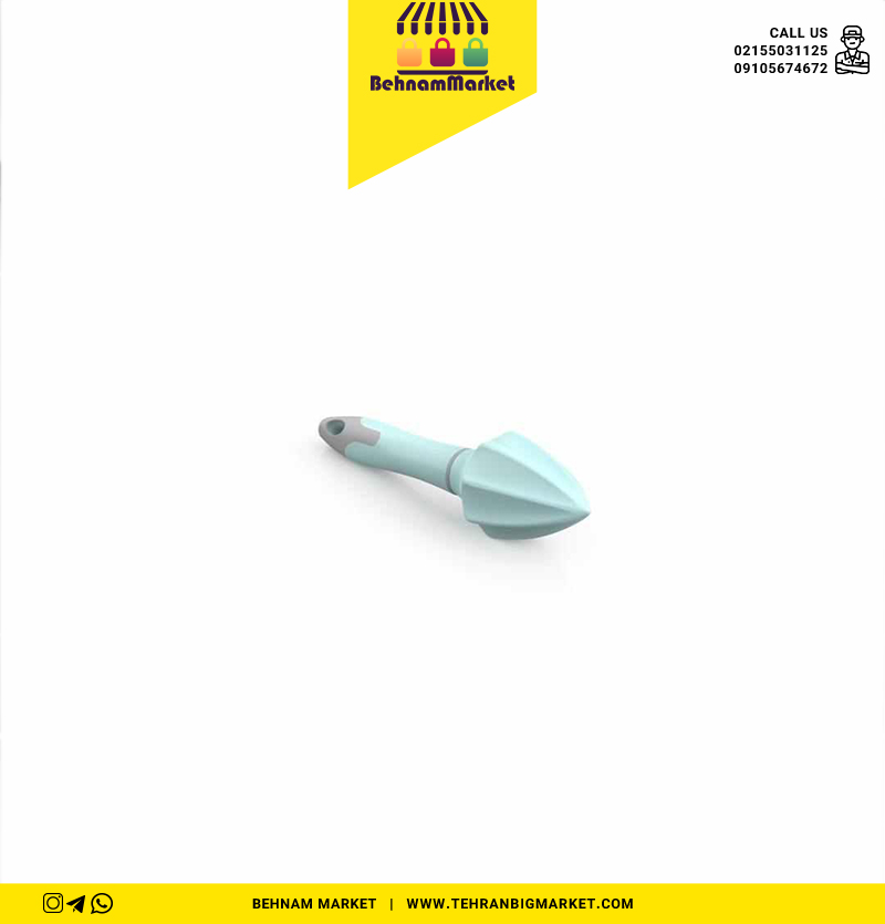 اب مرکبات گیر اوستایل