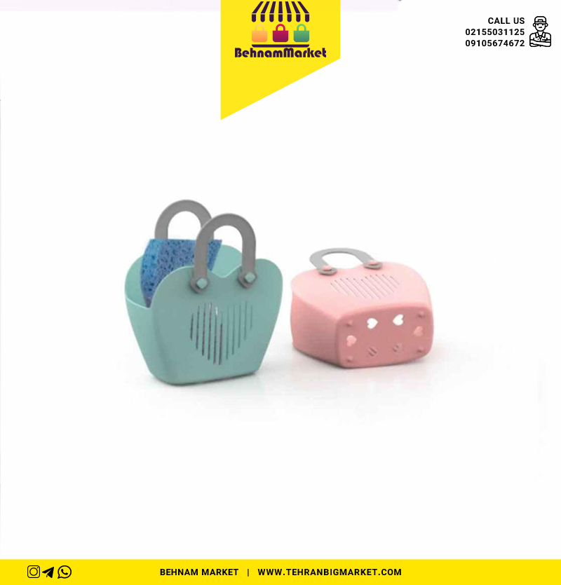 جااسکاچی اوستایل