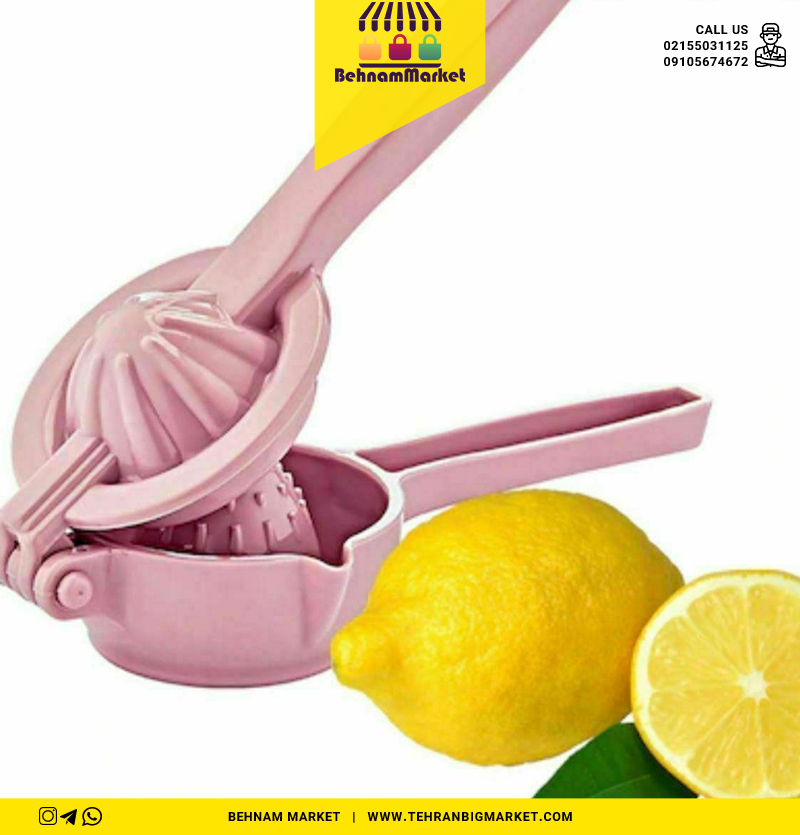 ابلیمو گیره دستی طرح ترک