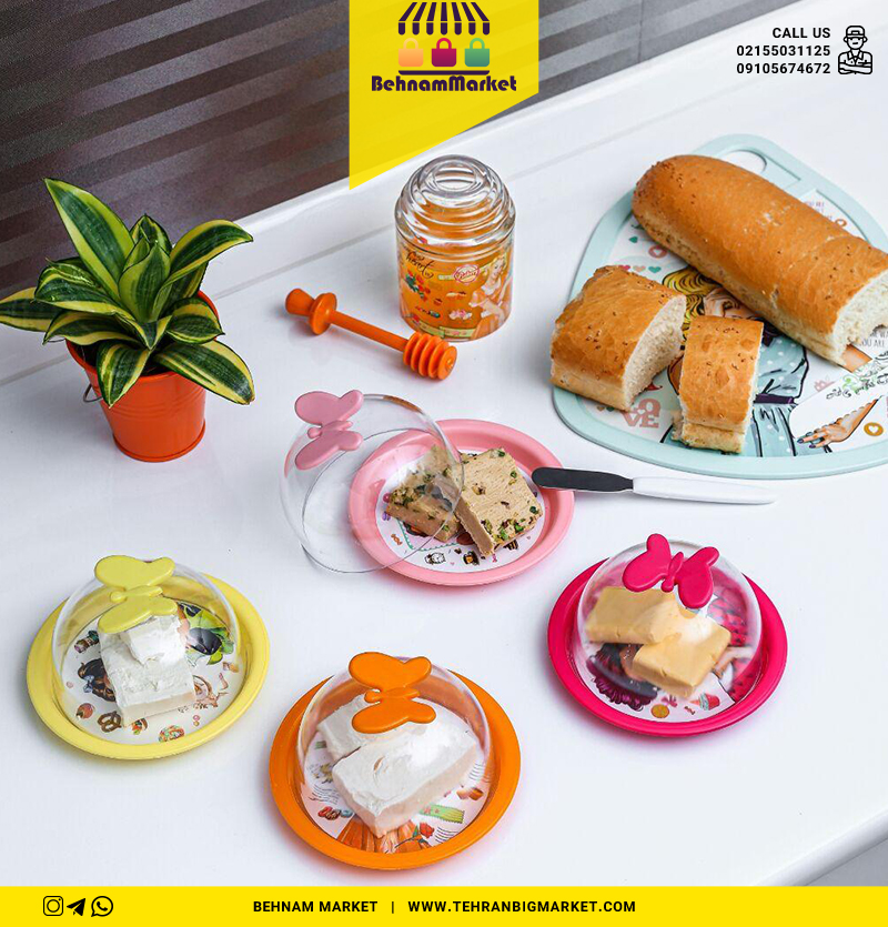 ظرف کره خوری