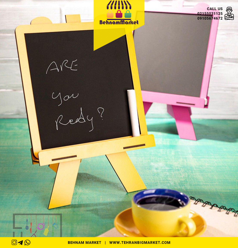 تخته سياه ٣پايه