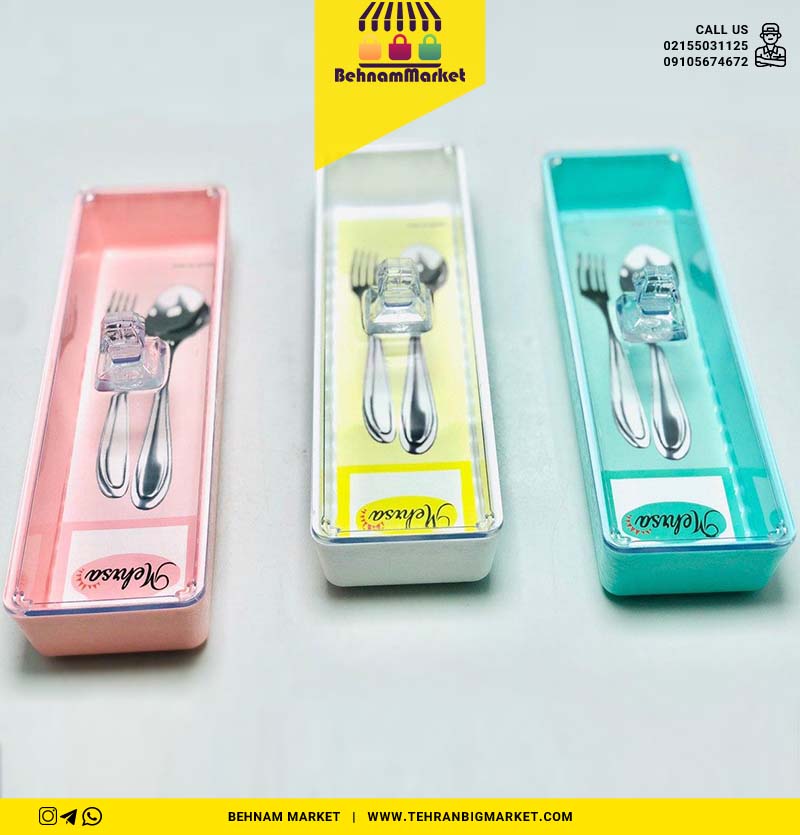 جا قاشق چنگال مهرسا