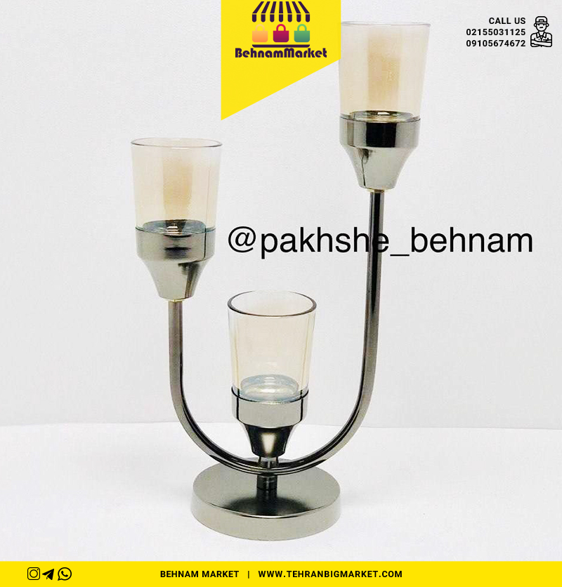 جا شمعی یو دودی