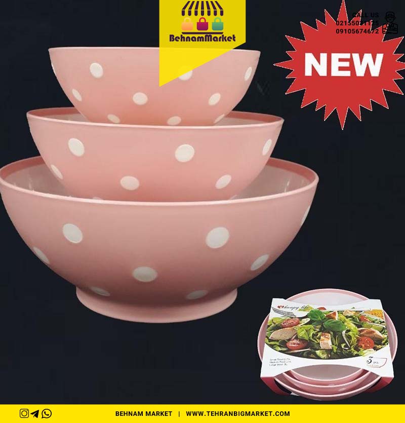 کاسه۳تیکه خالدار