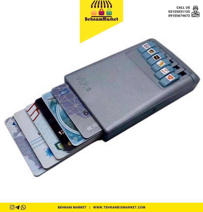 جا كارتیvip شماره دار