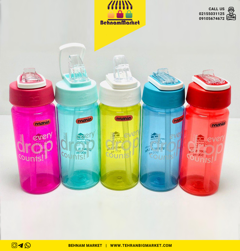 بطری استوانه نی دار كوچک