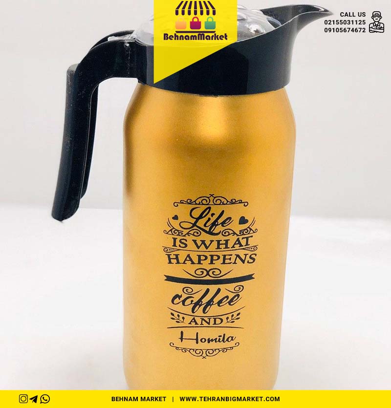 پارچ گرد ۱/۵ لیتر متالیک هومیلا