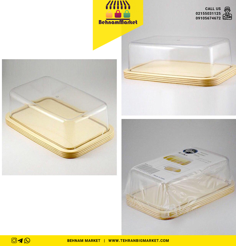 کره خوری زیر چوب