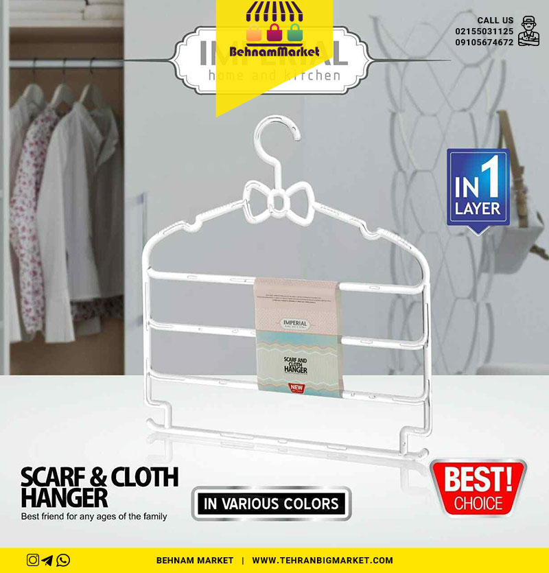 شال اویز پاپیون کریستال شفاف