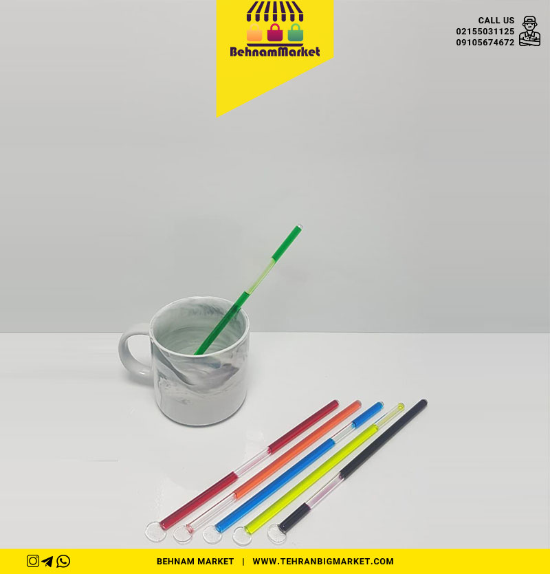 همزن شربت رنگی