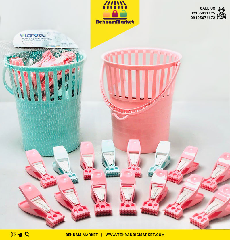 گیره لباس سبد دار