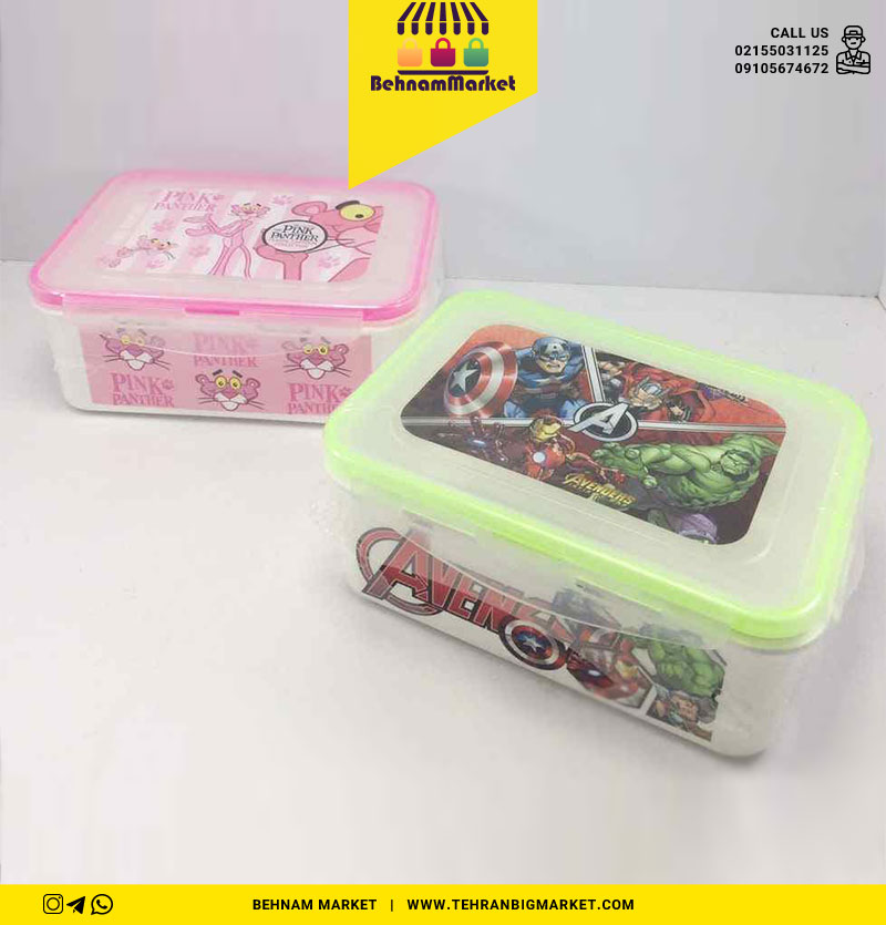 رادیانت طرح کودک