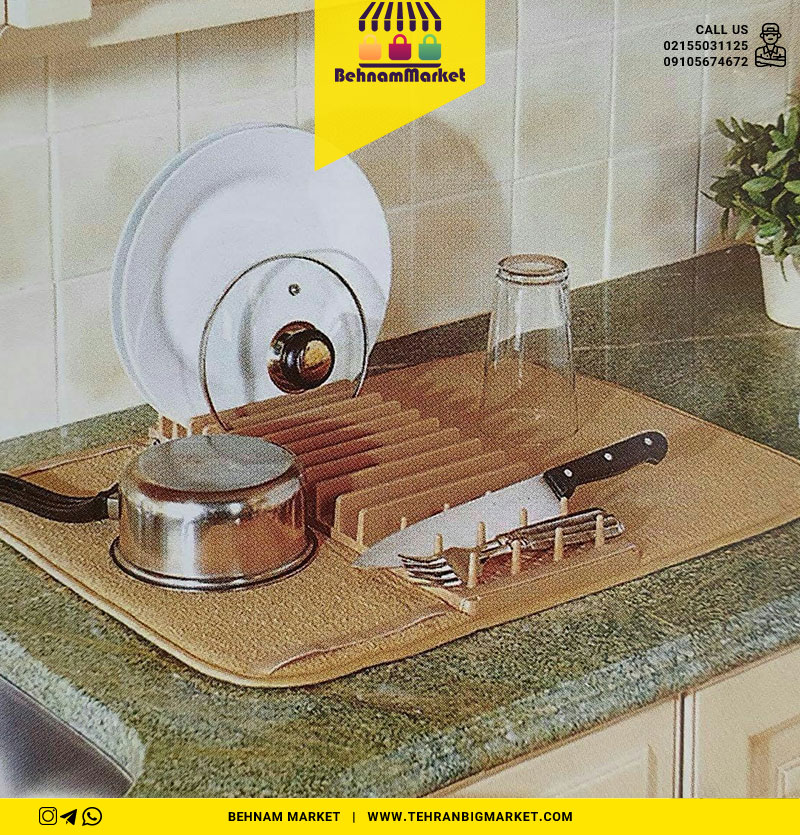 نمگیر و استند