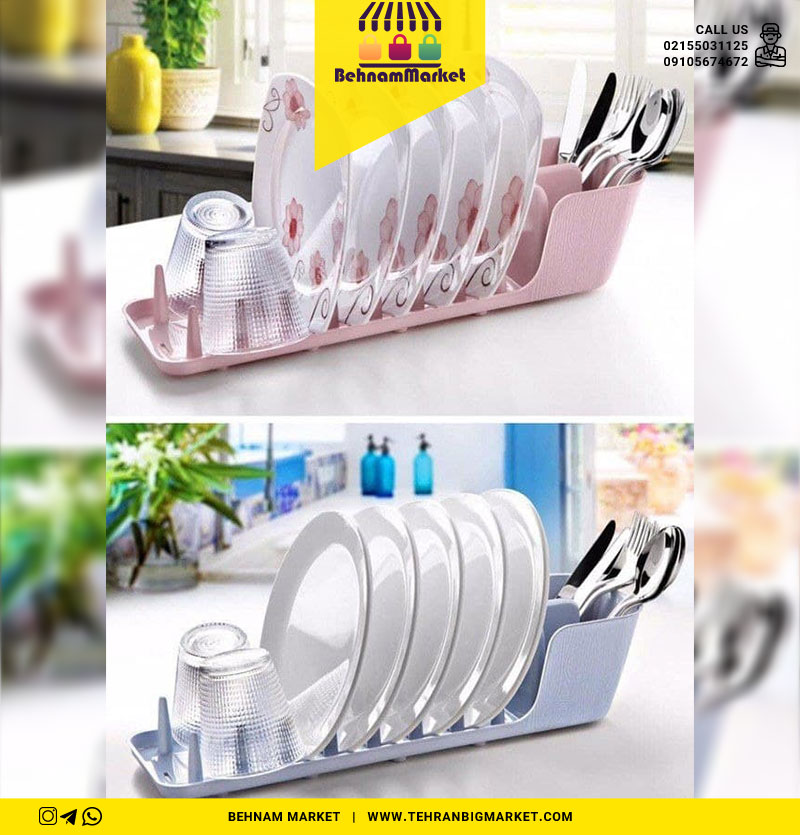 جا ظرف فانتزی