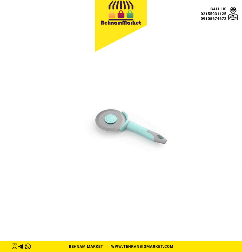 پیتزا بر اوستایل