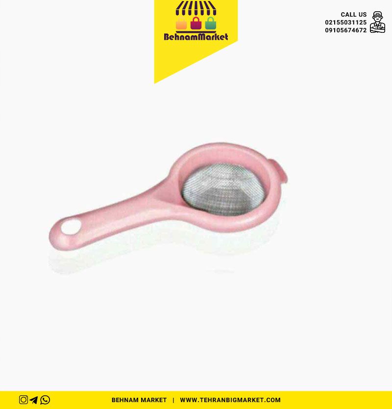 صافی تک اوستایل