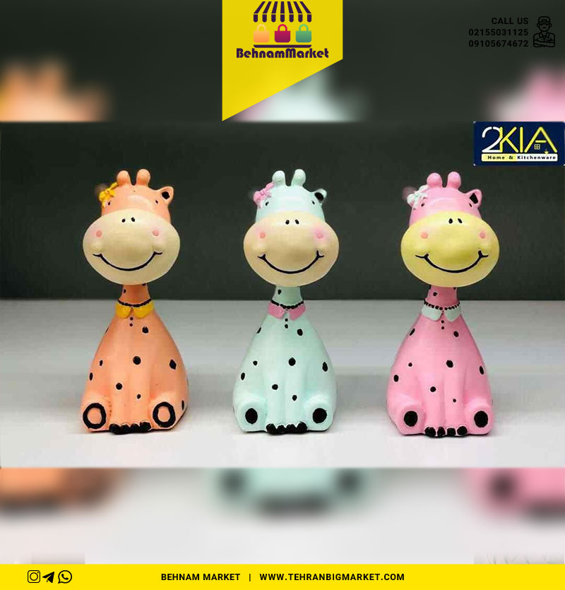 جا عینکی زرافه